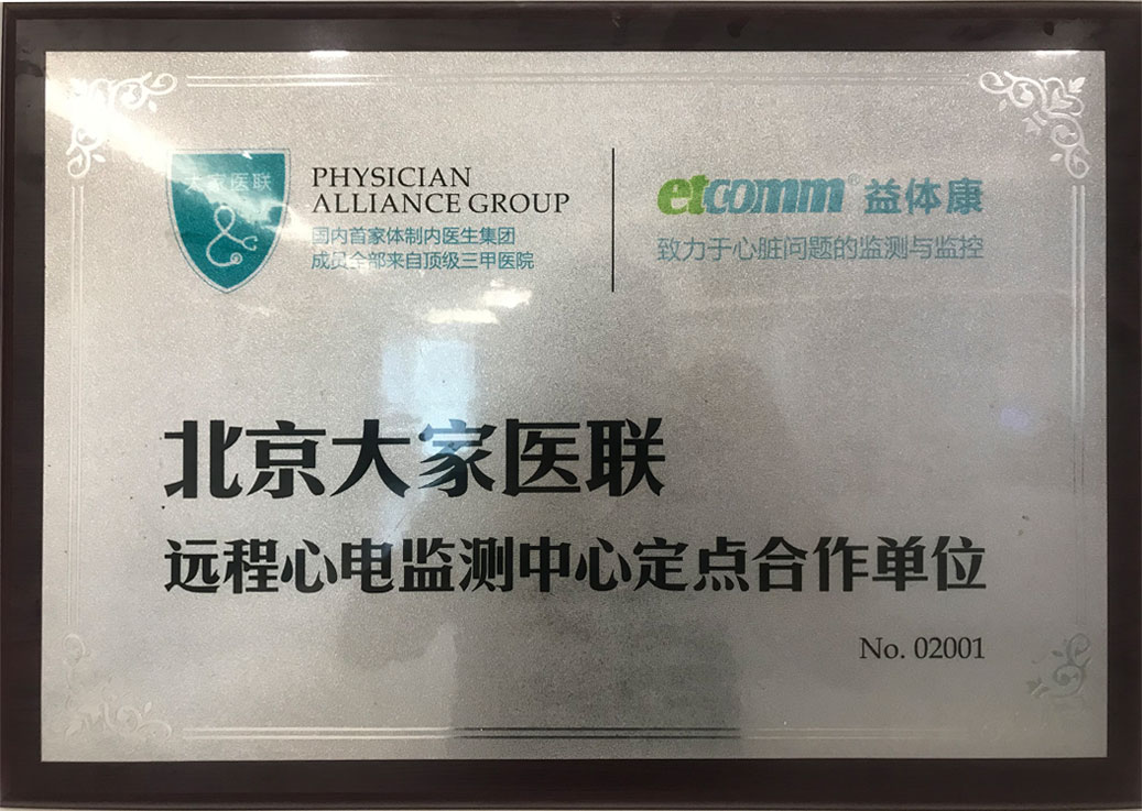 &#38647;&#31454;&#25216;&#40;&#20013;&#22269;&#41;&#23448;&#26041;&#32593;&#31449;&#45;&#30331;&#24405;&#20837;&#21475;
