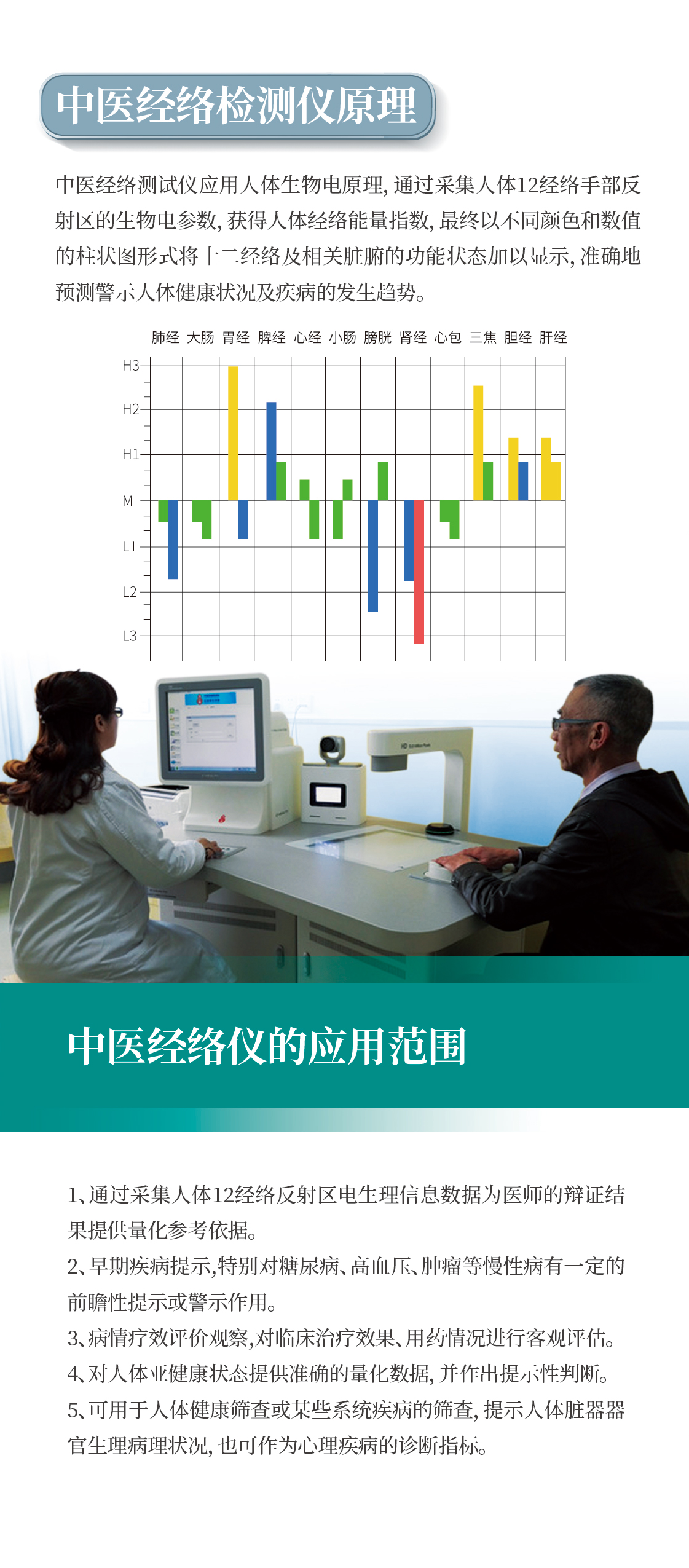 &#38647;&#31454;&#25216;&#40;&#20013;&#22269;&#41;&#23448;&#26041;&#32593;&#31449;&#45;&#30331;&#24405;&#20837;&#21475;